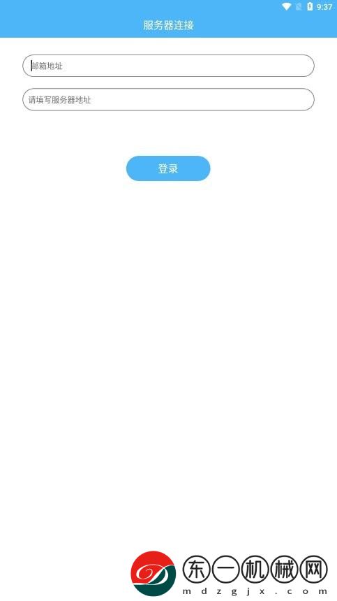 質(zhì)檢通