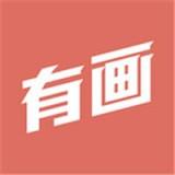 有畫(huà)頭像手繪定制