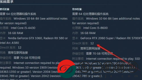 夜鶯傳說directx12報錯如何應對