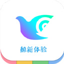 一個(gè)奇鴿app