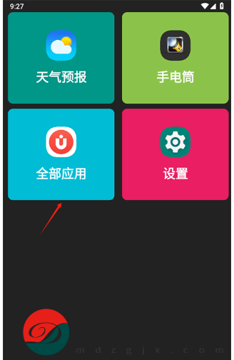 老人簡(jiǎn)用桌面app