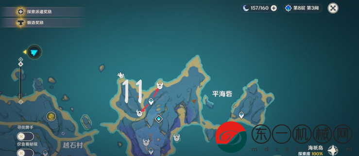 原神飄浮靈速刷路線