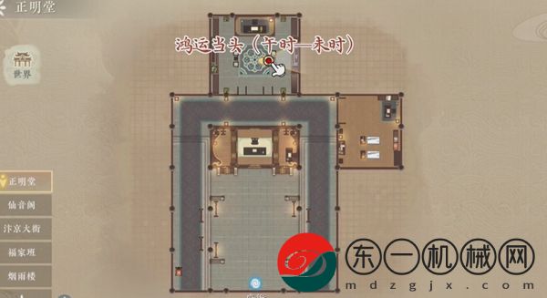 浮生憶玲瓏風(fēng)采拍照具體地點