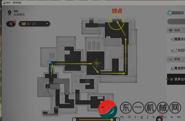 崩壞星穹鐵道夜色名為溫柔任務(wù)攻略