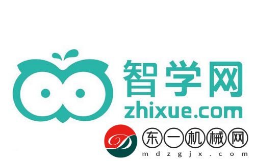 智學(xué)網(wǎng)如何上傳日志