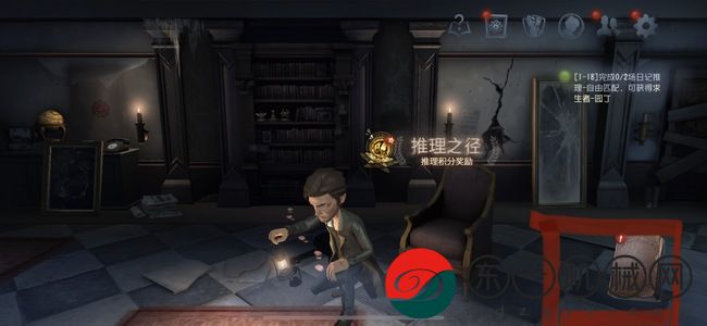 《第五人格》隨從更換位置