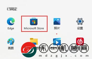 windowswin11自帶瀏覽器不小心刪了咋辦