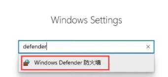 Windows11字體安裝失敗的解決方法