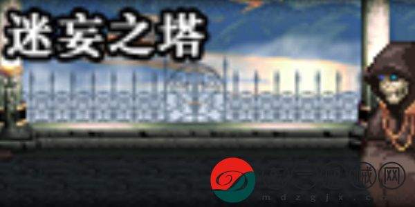 《dnf手游》亡者峽谷副本攻略