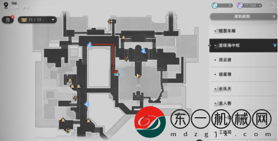 《崩壞星穹鐵道》仙舟羅浮合成配方收集位置