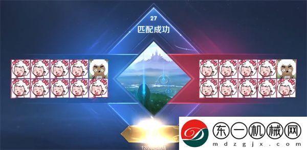 王者榮耀10v10熟練度怎么結(jié)算