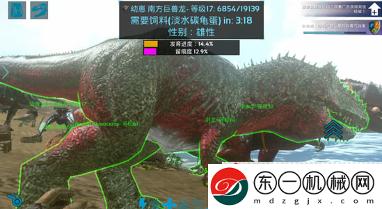 方舟進(jìn)化生存怎么留痕