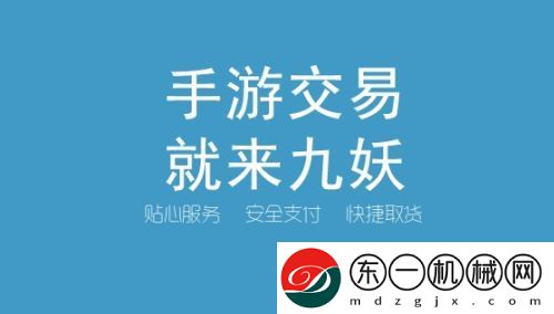 bt手游平臺(tái)哪個(gè)福利最高