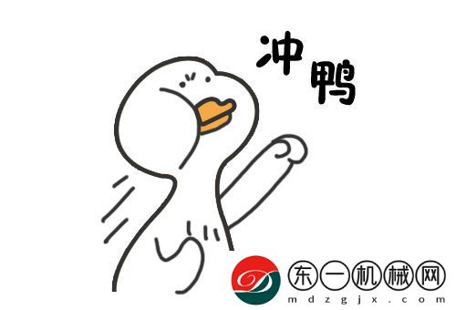 紫色到底有多強(qiáng)