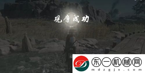 燕云十六聲奇術(shù)**功獲得方法